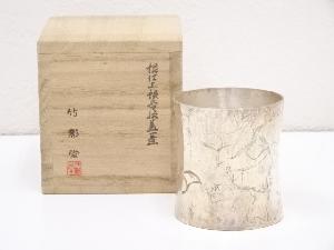 竹影堂造　銀仕上銀杏紋蓋置